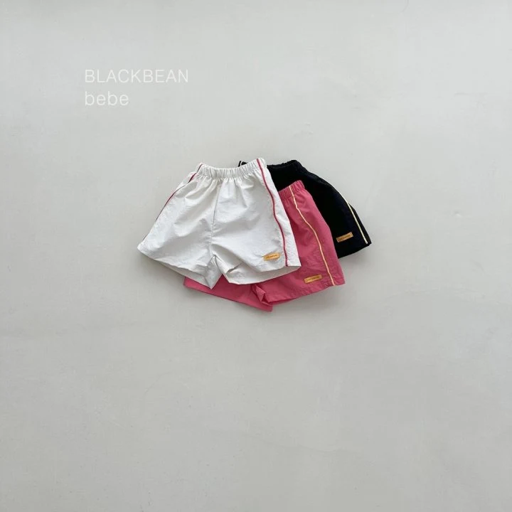 Black Bean - Korean Baby Fashion - #babyoninstagram - Potent Bebe Pants