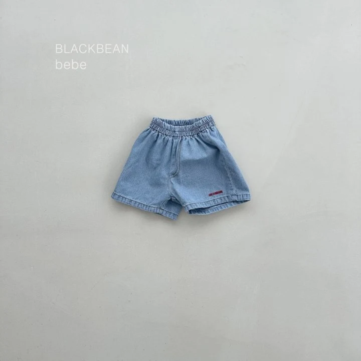 Black Bean - Korean Baby Fashion - #babyootd - Road Bebe Denim Pants