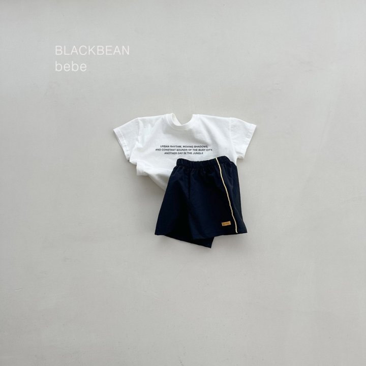 Black Bean - Korean Baby Fashion - #babyoutfit - May Bebe Tee - 4