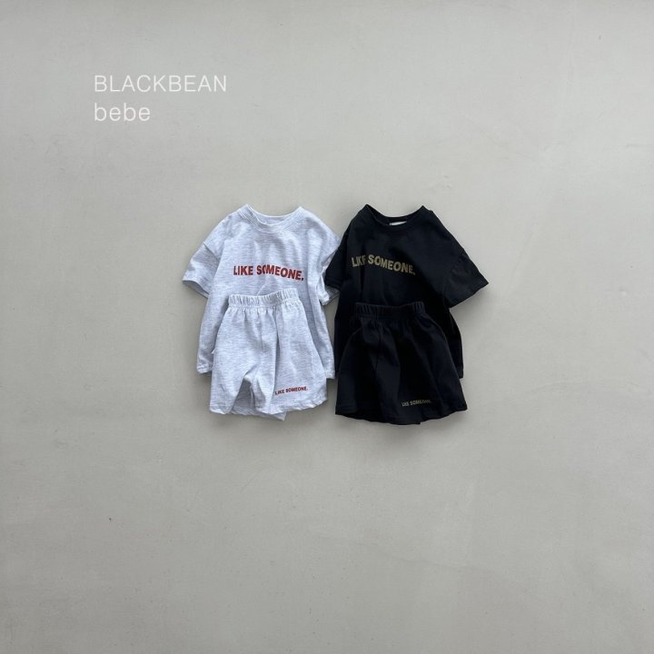 Black Bean - Korean Baby Fashion - #babyoutfit - Live Bebe Set