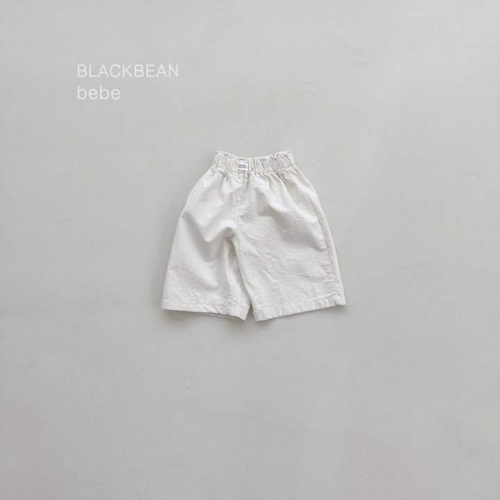 Black Bean - Korean Baby Fashion - #babyoutfit - Martin Bebe Pants - 9