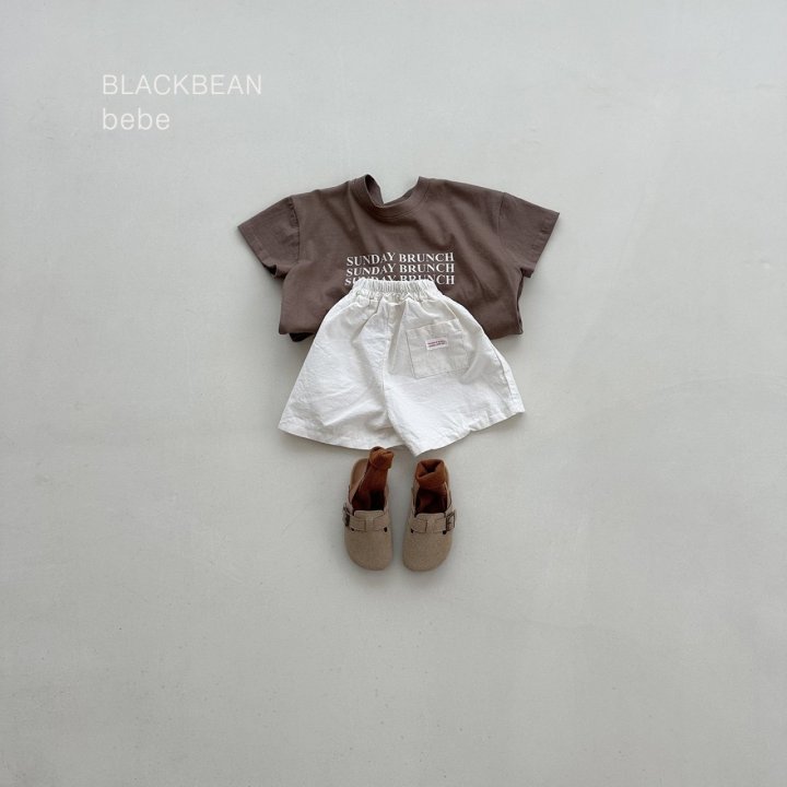 Black Bean - Korean Baby Fashion - #babyoutfit - Pastel Bebe Pants - 6