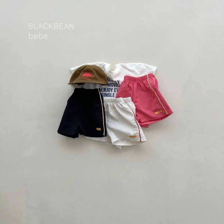 Black Bean - Korean Baby Fashion - #babyoutfit - Potent Bebe Pants - 3
