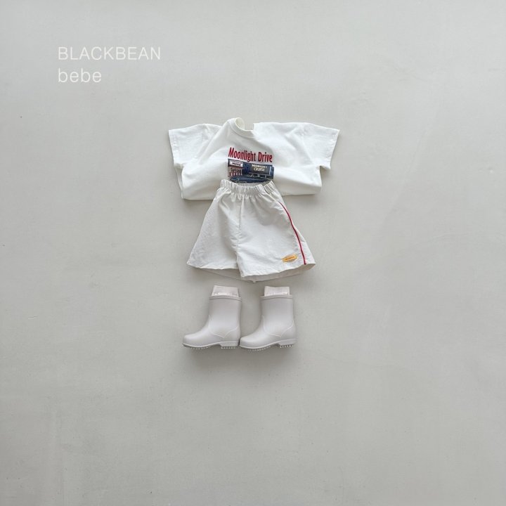 Black Bean - Korean Baby Fashion - #babyoutfit - Potent Bebe Pants - 4