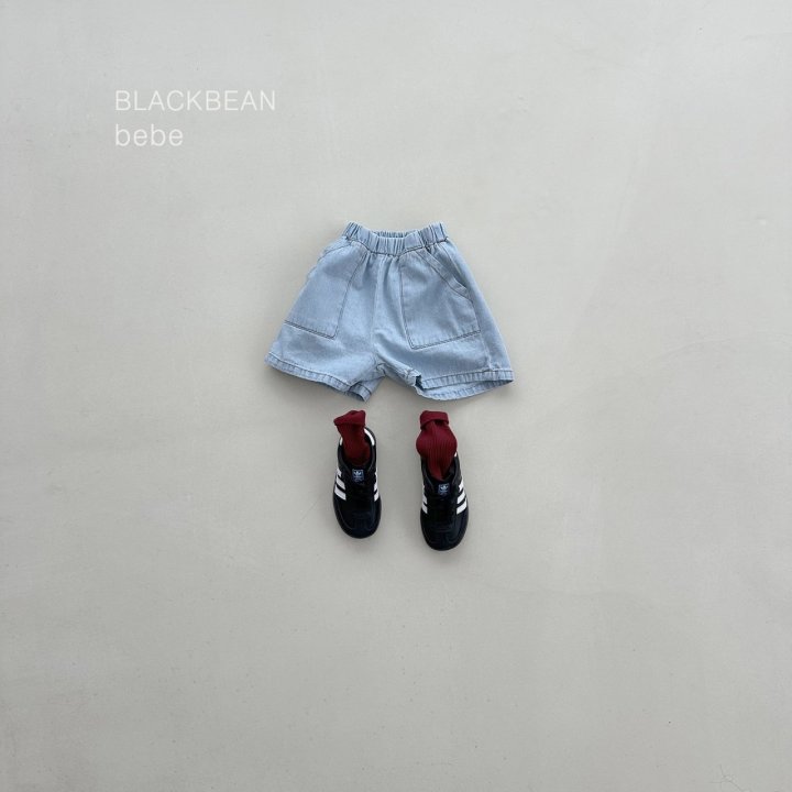 Black Bean - Korean Baby Fashion - #babyoutfit - Soda Bebe Denim Pants - 2