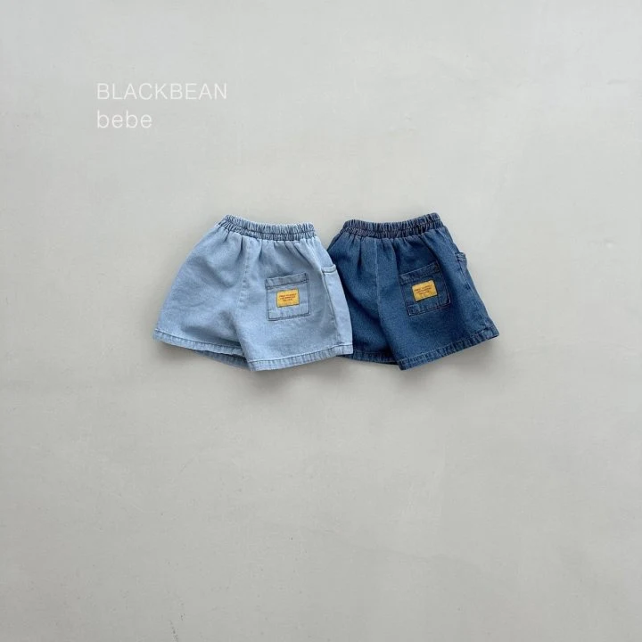Black Bean - Korean Baby Fashion - #babyoutfit - Play Bebe Denim Pants
