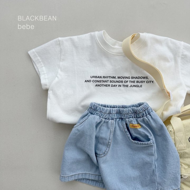 Black Bean - Korean Baby Fashion - #babywear - May Bebe Tee - 5
