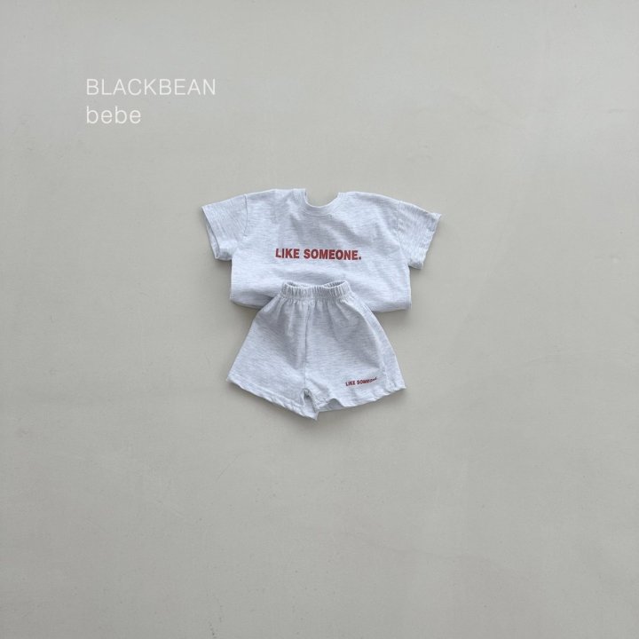 Black Bean - Korean Baby Fashion - #babywear - Live Bebe Set - 2