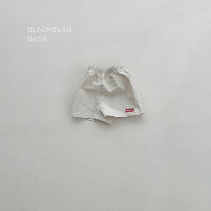 Black Bean - Korean Baby Fashion - #babywear - Tommy Bebe Pants - 9