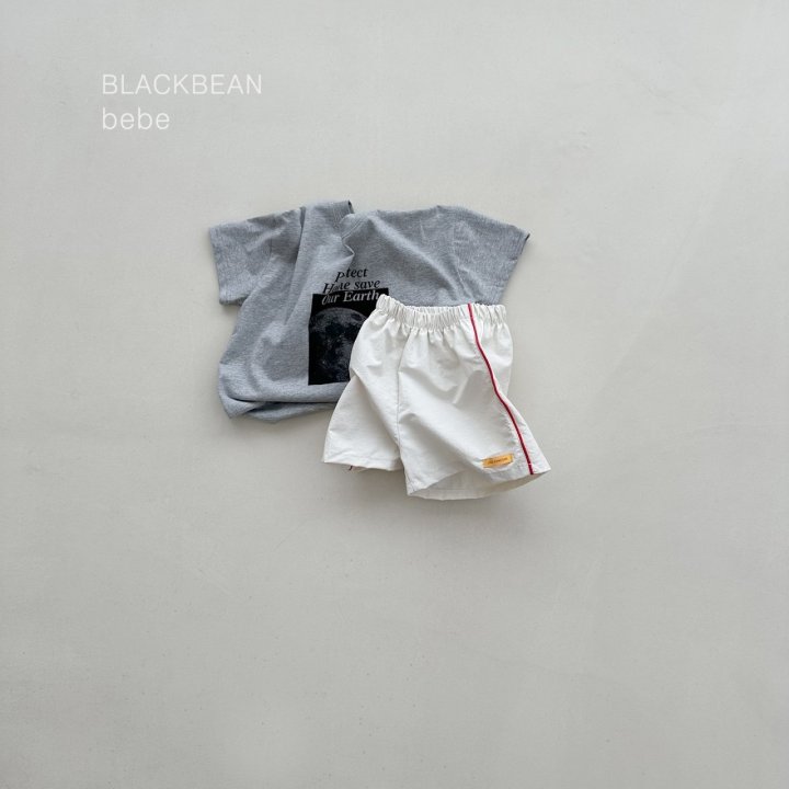 Black Bean - Korean Baby Fashion - #babywear - Potent Bebe Pants - 5