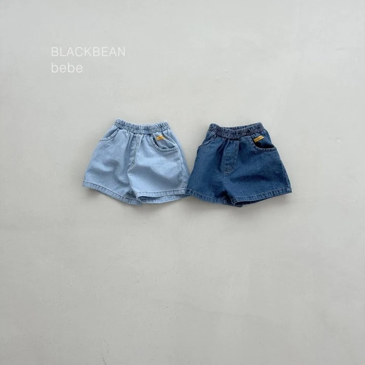 Black Bean - Korean Baby Fashion - #babywear - Play Bebe Denim Pants - 2