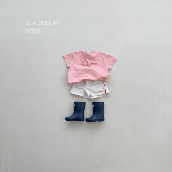 Black Bean - Korean Baby Fashion - #onlinebabyboutique - May Bebe Tee - 6