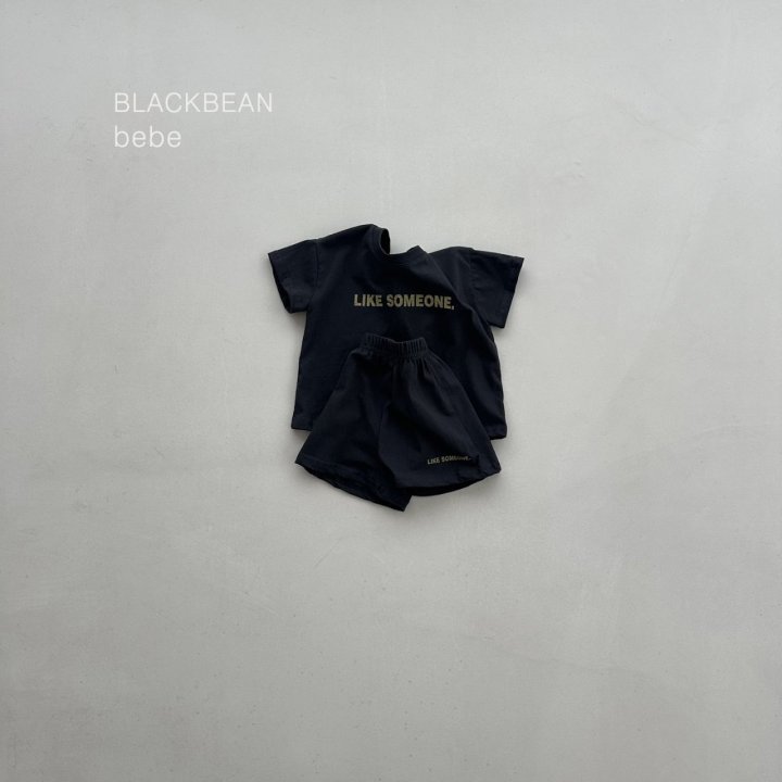 Black Bean - Korean Baby Fashion - #onlinebabyboutique - Live Bebe Set - 3