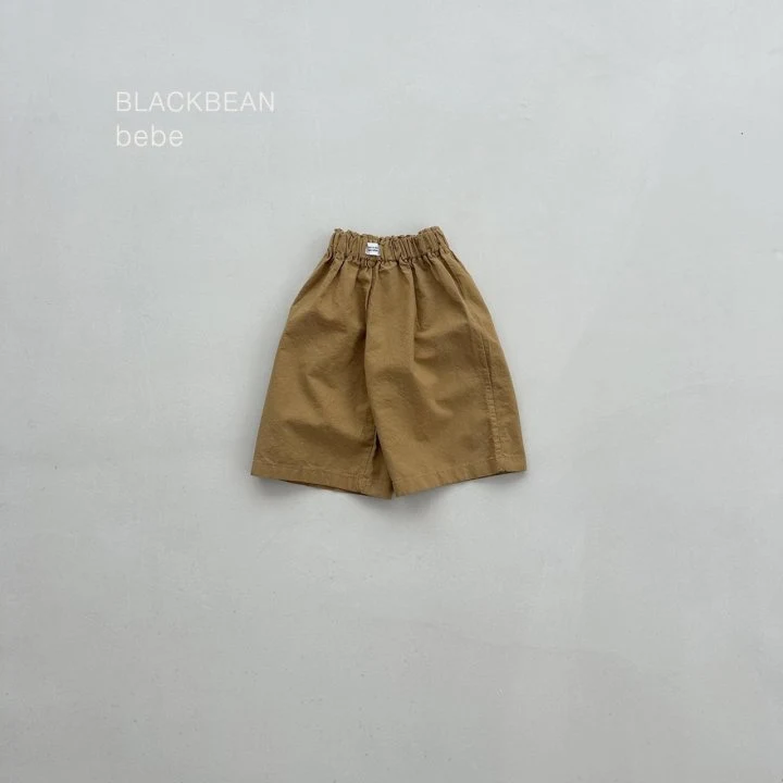 Black Bean - Korean Baby Fashion - #onlinebabyboutique - Martin Bebe Pants - 11