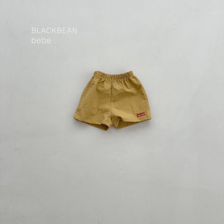 Black Bean - Korean Baby Fashion - #onlinebabyboutique - Tommy Bebe Pants - 10