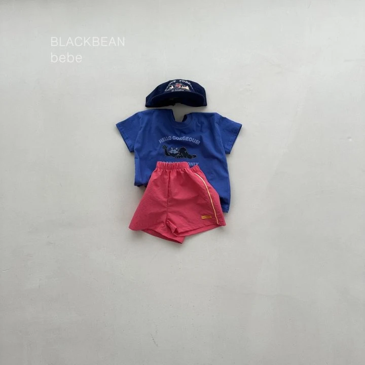 Black Bean - Korean Baby Fashion - #onlinebabyboutique - Potent Bebe Pants - 6