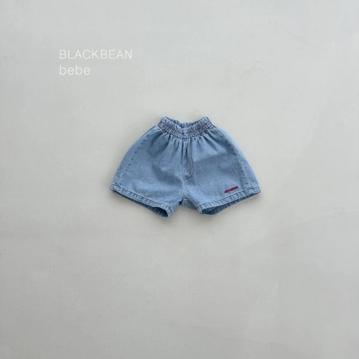 Black Bean - Korean Baby Fashion - #onlinebabyboutique - Road Bebe Denim Pants - 5