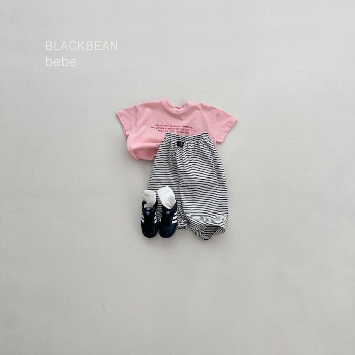 Black Bean - Korean Baby Fashion - #onlinebabyshop - May Bebe Tee - 7