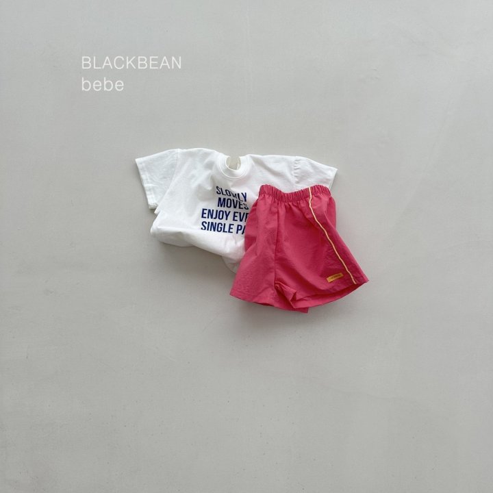 Black Bean - Korean Baby Fashion - #onlinebabyshop - Potent Bebe Pants - 7