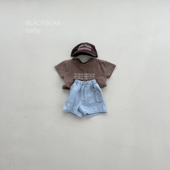 Black Bean - Korean Baby Fashion - #onlinebabyshop - Soda Bebe Denim Pants - 5