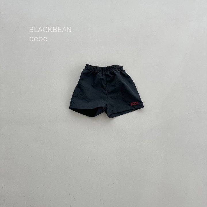 Black Bean - Korean Baby Fashion - #smilingbaby - Tommy Bebe Pants - 12
