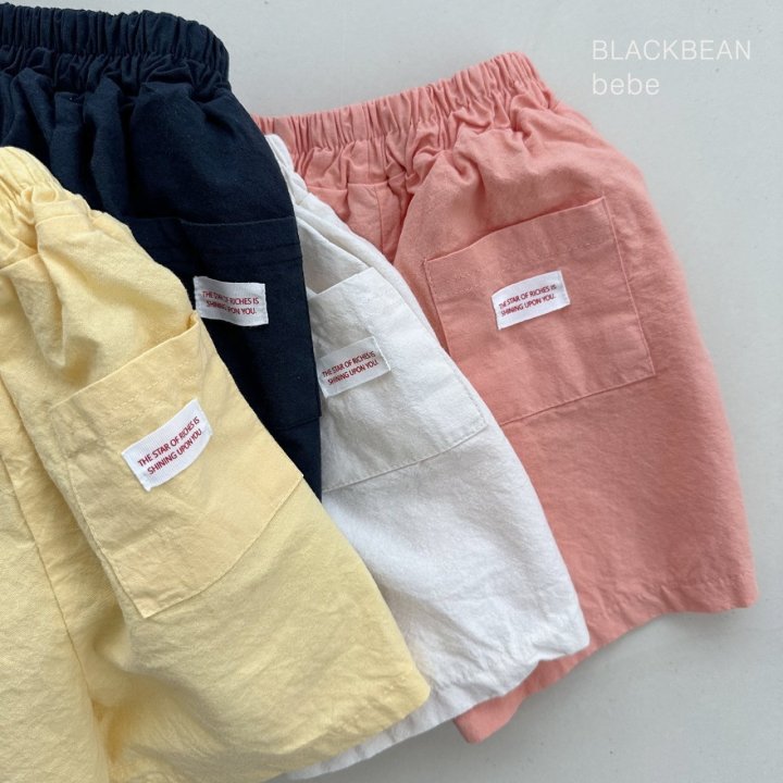 Black Bean - Korean Baby Fashion - #smilingbaby - Pastel Bebe Pants - 10