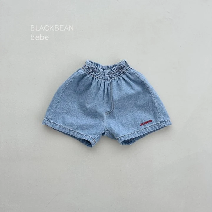 Black Bean - Korean Baby Fashion - #smilingbaby - Road Bebe Denim Pants - 7