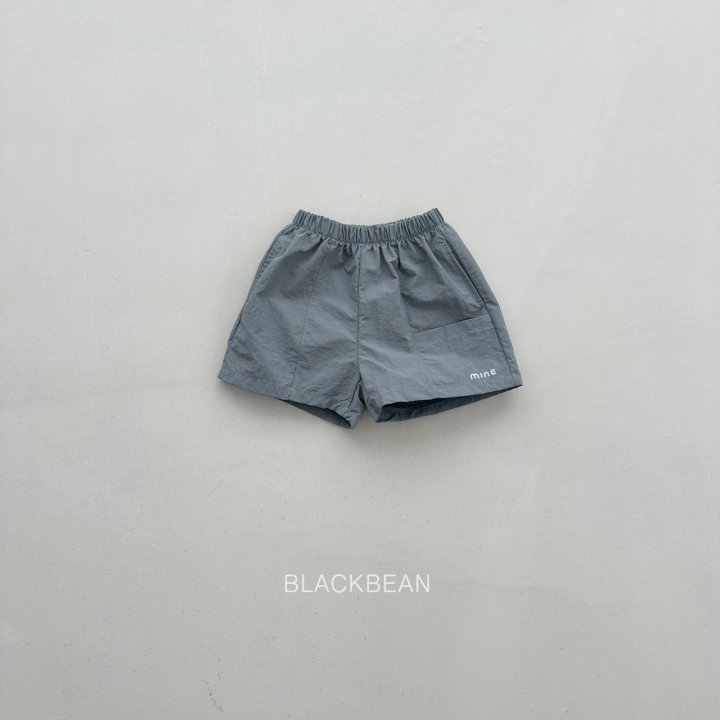Black Bean - Korean Children Fashion - #childofig - Nature Pants - 5