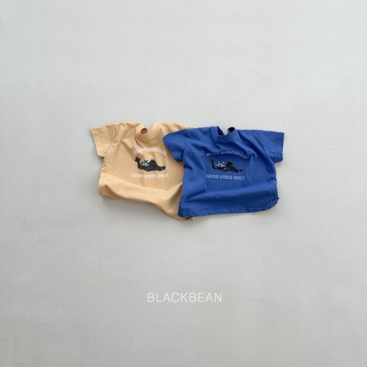 Black Bean - Korean Children Fashion - #childofig - Hello Tee