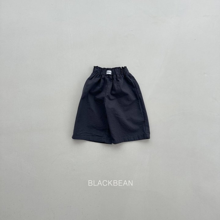 Black Bean - Korean Children Fashion - #childofig - Martin Pants - 12