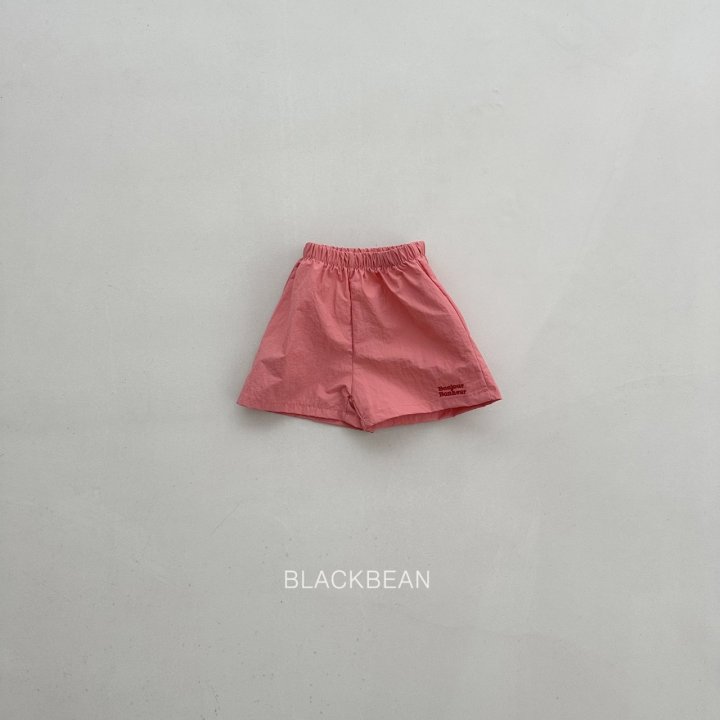 Black Bean - Korean Children Fashion - #childofig - Tommy Pants - 8