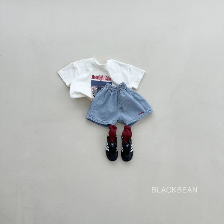 Black Bean - Korean Children Fashion - #stylishchildhood - Road Denim Pants - 4
