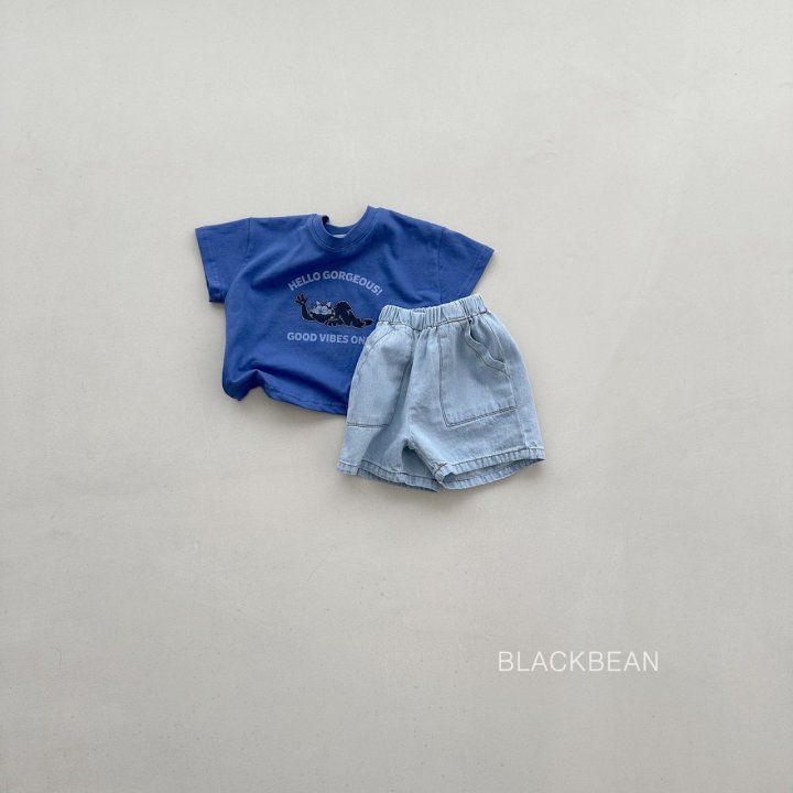Black Bean - Korean Children Fashion - #childofig - Soda Denim Pants - 3