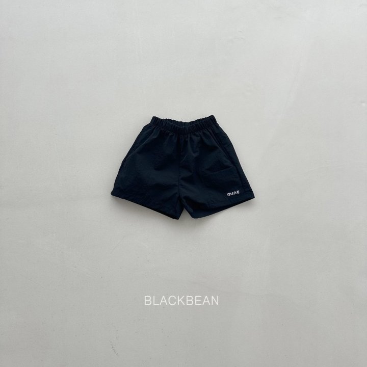 Black Bean - Korean Children Fashion - #childrensboutique - Nature Pants - 6