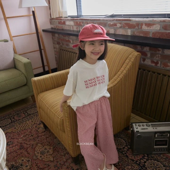 Black Bean - Korean Children Fashion - #childrensboutique - Muse Pants - 12