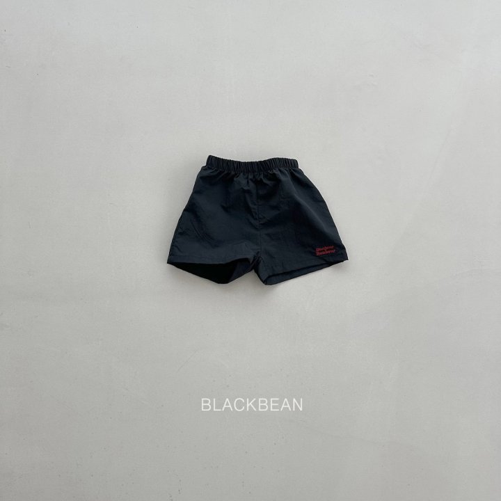 Black Bean - Korean Children Fashion - #childrensboutique - Tommy Pants - 9