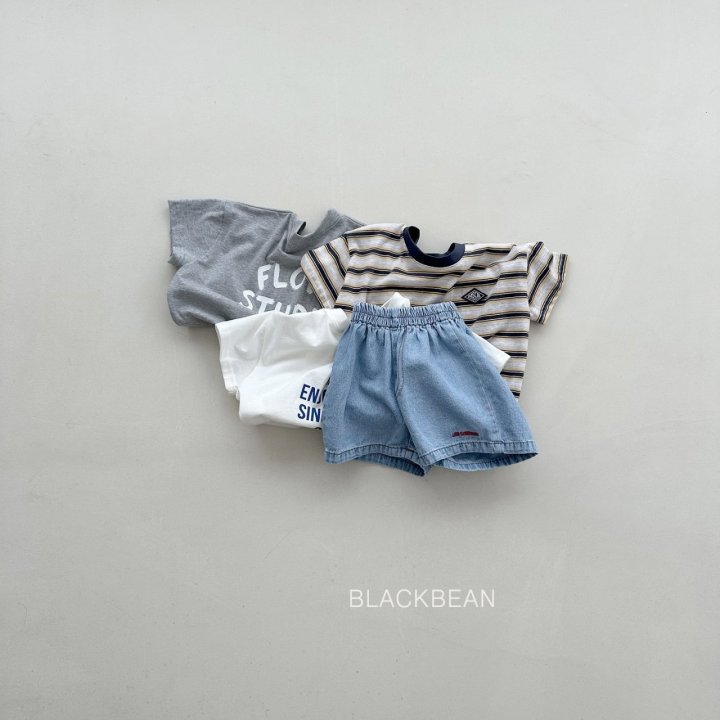 Black Bean - Korean Children Fashion - #childrensboutique - Road Denim Pants - 5