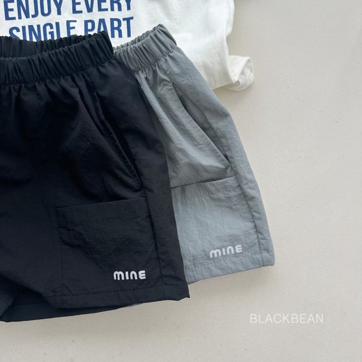 Black Bean - Korean Children Fashion - #designkidswear - Nature Pants - 7