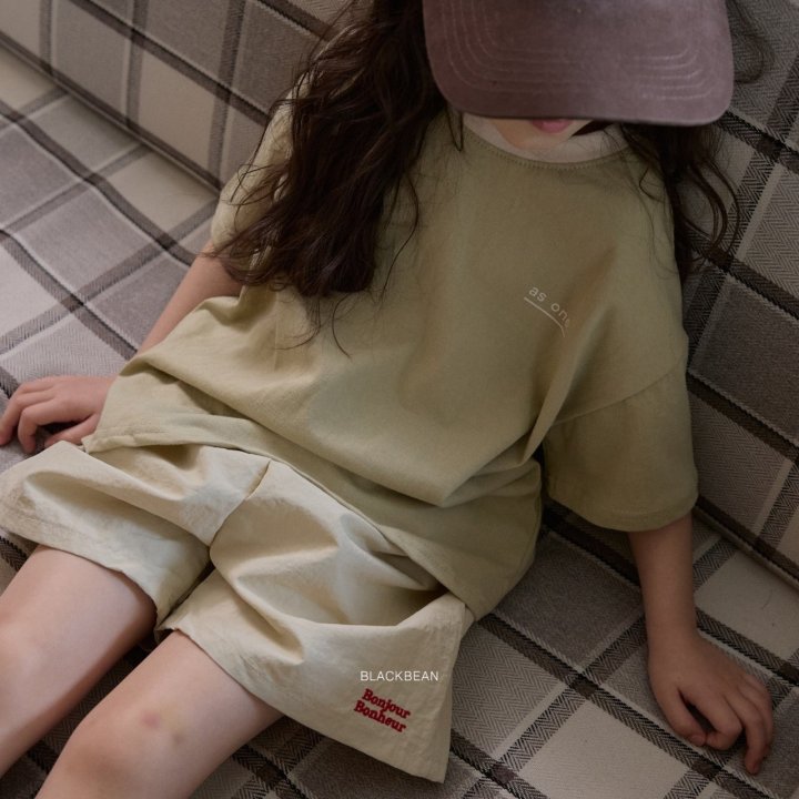 Black Bean - Korean Children Fashion - #designkidswear - Tommy Pants - 10