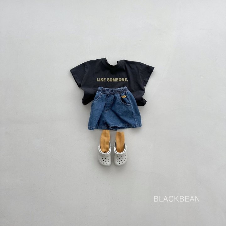 Black Bean - Korean Children Fashion - #designkidswear - Play Denim Pants - 7