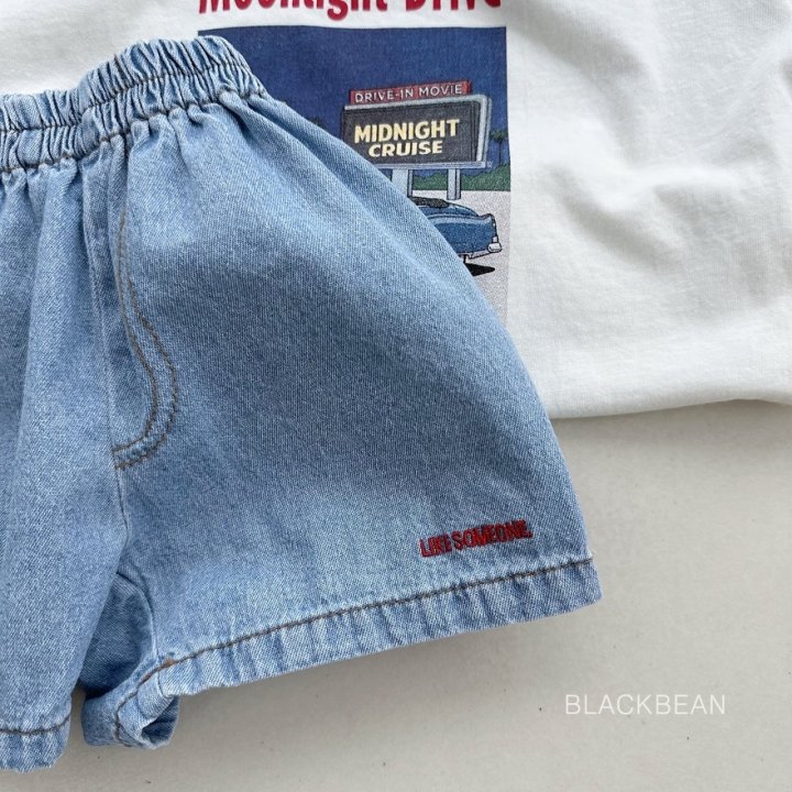 Black Bean - Korean Children Fashion - #designkidswear - Road Denim Pants - 6
