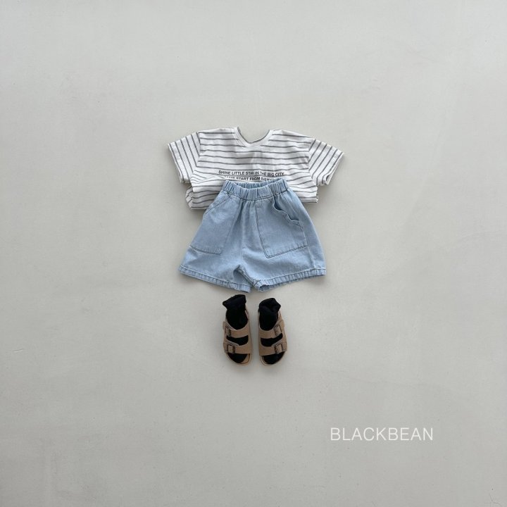 Black Bean - Korean Children Fashion - #designkidswear - Soda Denim Pants - 5