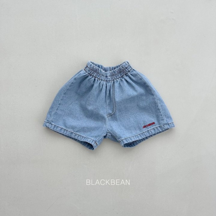 Black Bean - Korean Children Fashion - #discoveringself - Road Denim Pants - 7