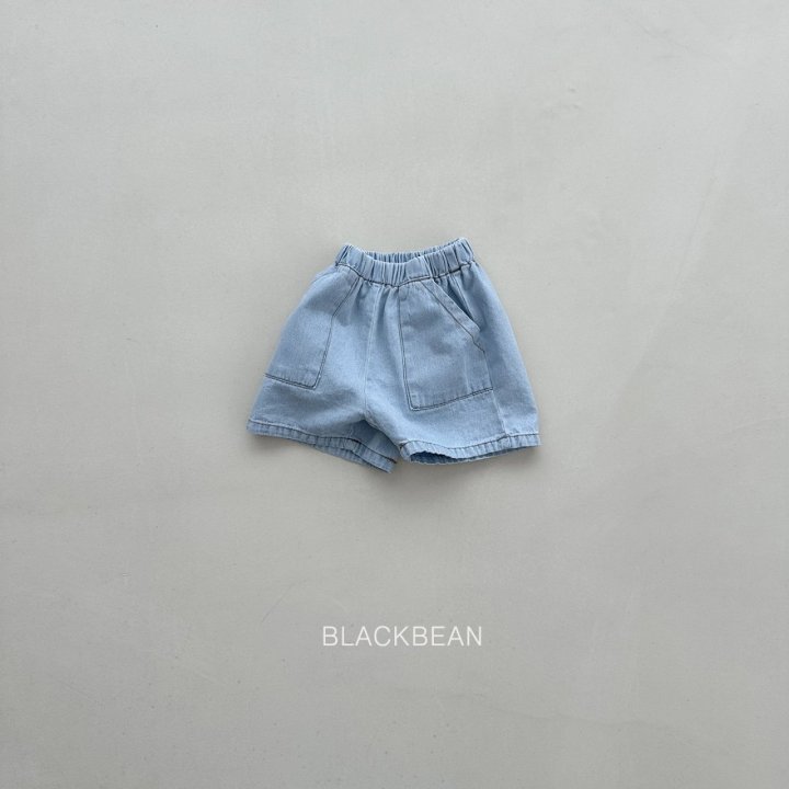 Black Bean - Korean Children Fashion - #discoveringself - Soda Denim Pants - 6