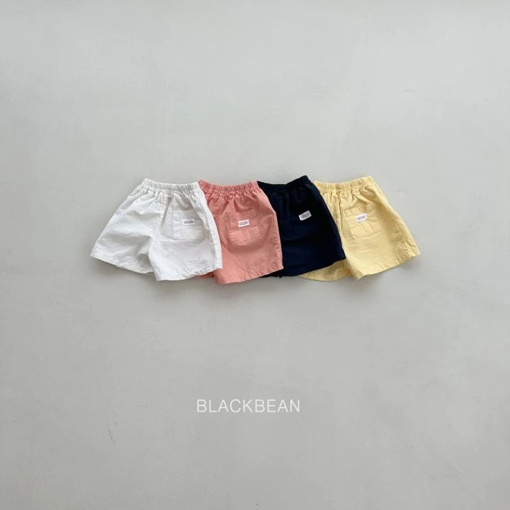 Black Bean - Korean Children Fashion - #fashionkids - Pastel Pants