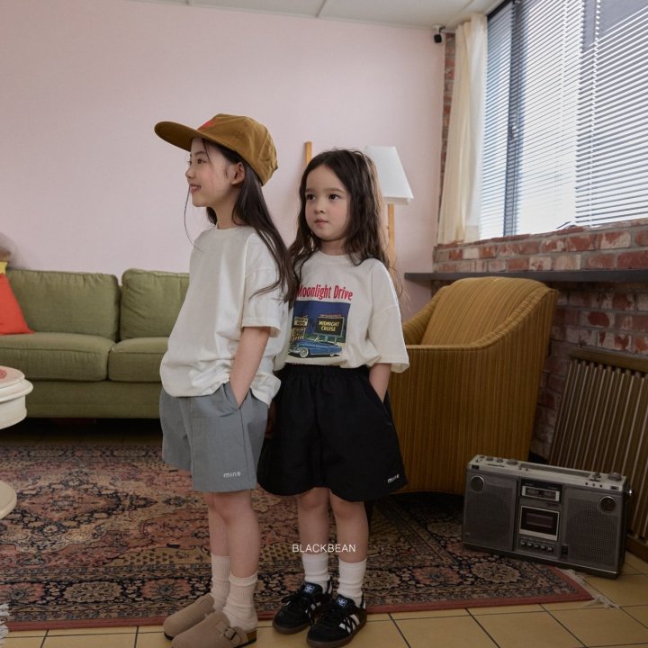 Black Bean - Korean Children Fashion - #kidsshorts - Nature Pants - 10