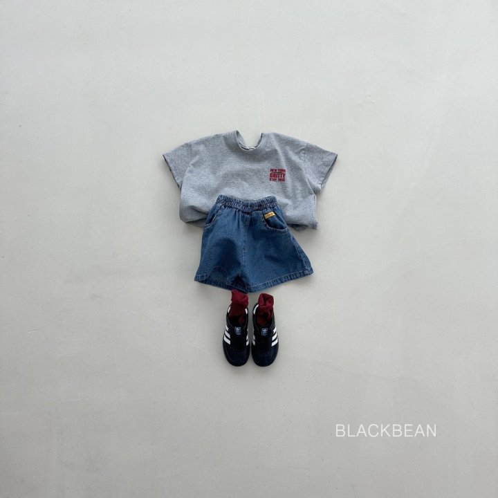 Black Bean - Korean Children Fashion - #kidzfashiontrend - Circle Tee - 5