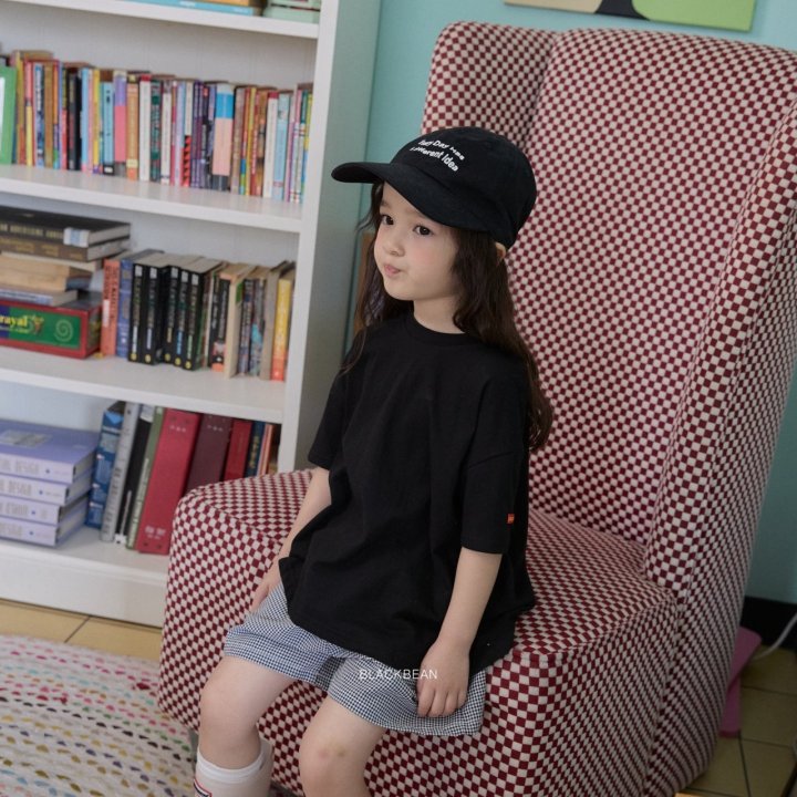 Black Bean - Korean Children Fashion - #kidzfashiontrend - Two-Tone Set - 9