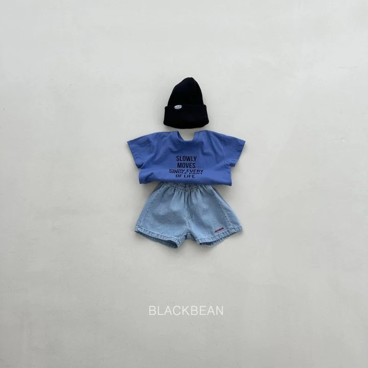 Black Bean - Korean Children Fashion - #kidzfashiontrend - Every Tee - 7