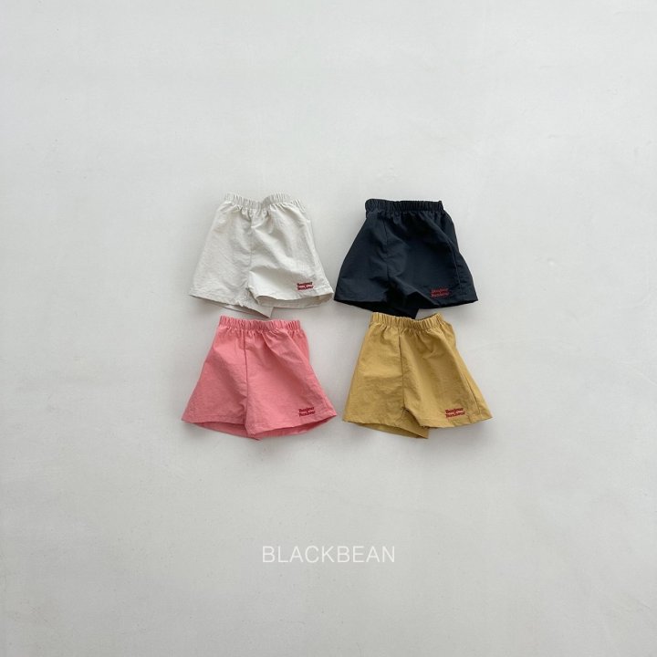 Black Bean - Korean Children Fashion - #littlefashionista - Tommy Pants